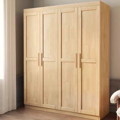 现简橱户约实木对开门代衣柜家用卧室咨询客服小型衣储物柜挂衣柜