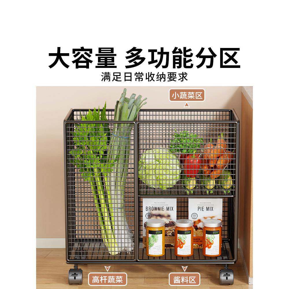 厨房置用物架水果放菜F98SJSMS篮子收纳筐葱姜蒜架子可移动蔬多功