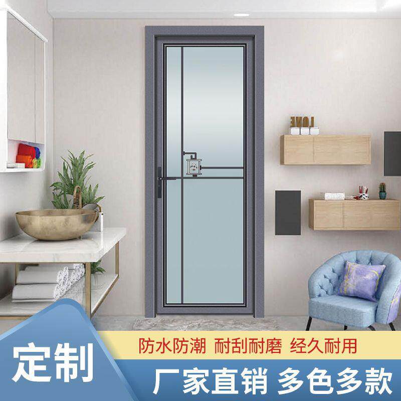 现货玻璃卫604生间门门厕所一包整室套浴门洗手间门定作整套室内