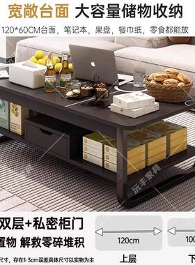 家庭客厅茶无品牌/几小户型租屋小用出沙发简桌子新款简约现代阳台易茶桌