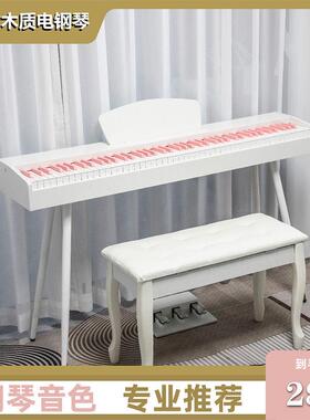 摩威8重锤键电钢成人琴URR儿童钢初学者入门家用专8业十级电子数