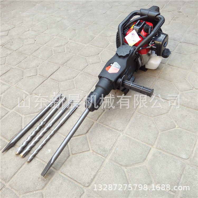汽油手持内燃凿岩机路面打眼