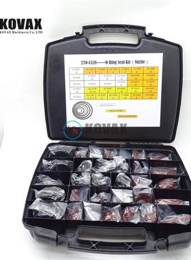 挖掘机机械零配件270-1528E312油CE320CE330CO型UTC圈密封圈封