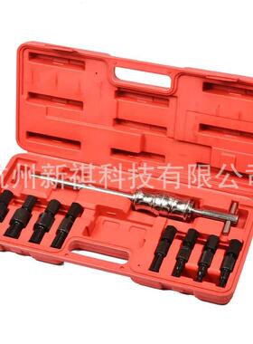 直滑供9件套内孔MQT码轴承拉马拆卸拉工具內孔培令锤组拔轮器机械