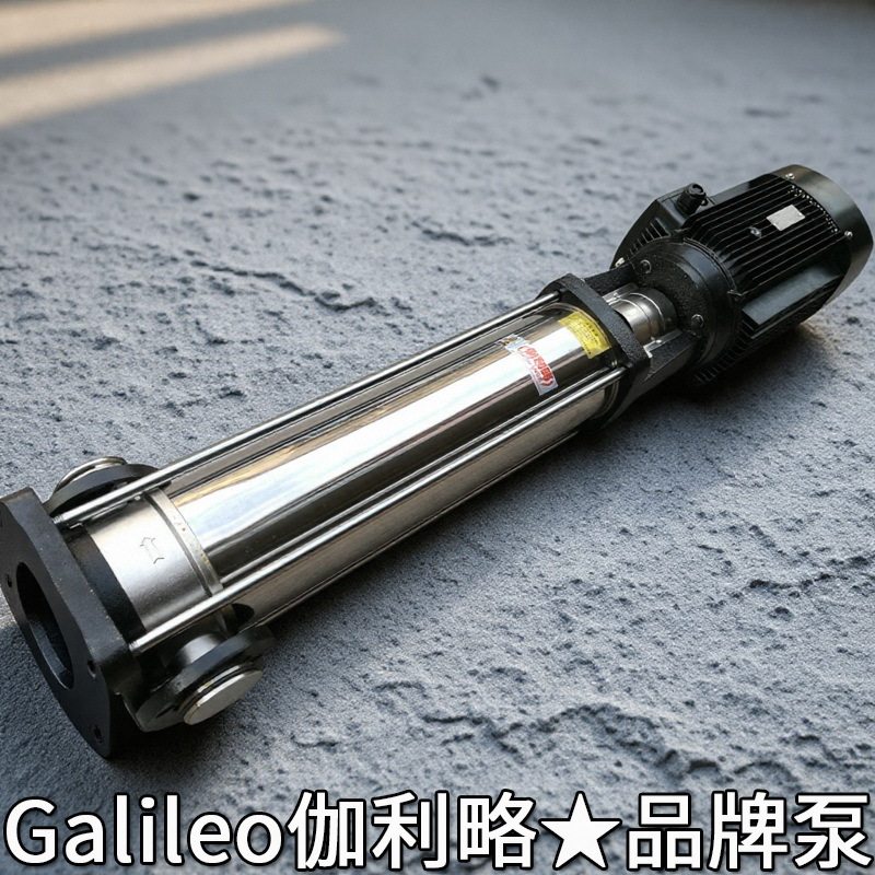 米单多级永磁不锈钢恒压离心泵喷淋厂家立卧背负式高压管道水泵