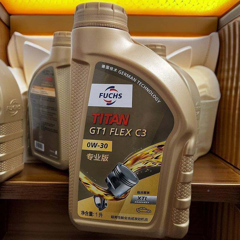 福斯高端机油GTYAF1专业0系W-版30全合成动发机油适德系欧日系等