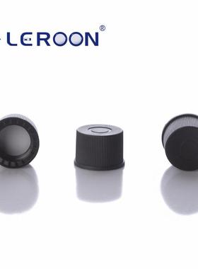 2ml自动进样瓶黑色实心盖垫 1.5ml标准品样品瓶存储瓶盖 色谱瓶黑