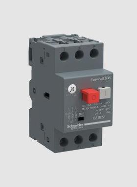 EasyPact D3N GZ1N系列热磁式电动机断路器