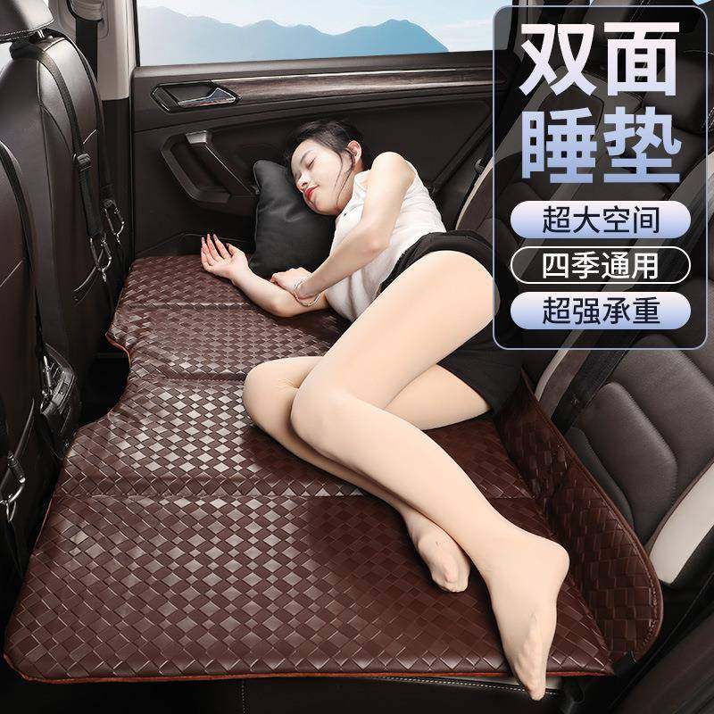 汽车后排睡垫车载折叠床SUV轿车后座睡垫旅行床车内儿童睡觉神器,鲜花速递/花卉仿真/绿植园艺,割草机/草坪机,淘宝优惠券,粉丝福利购,淘宝优惠卷