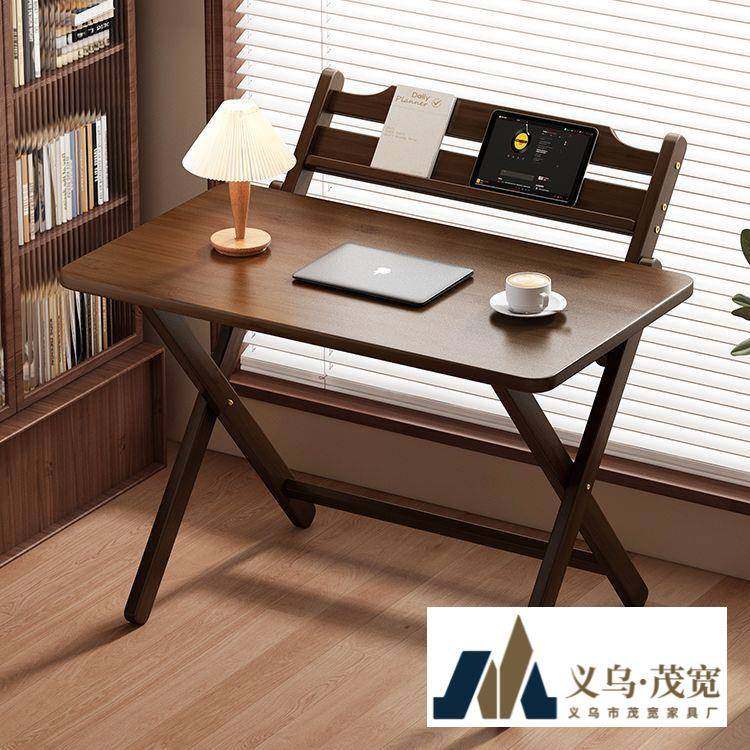 楠竹折叠书桌学生家用电脑桌卧室小户型床边学习小桌子高度可调节,鲜花速递/花卉仿真/绿植园艺,割草机/草坪机,淘宝优惠券,粉丝福利购,淘宝优惠卷
