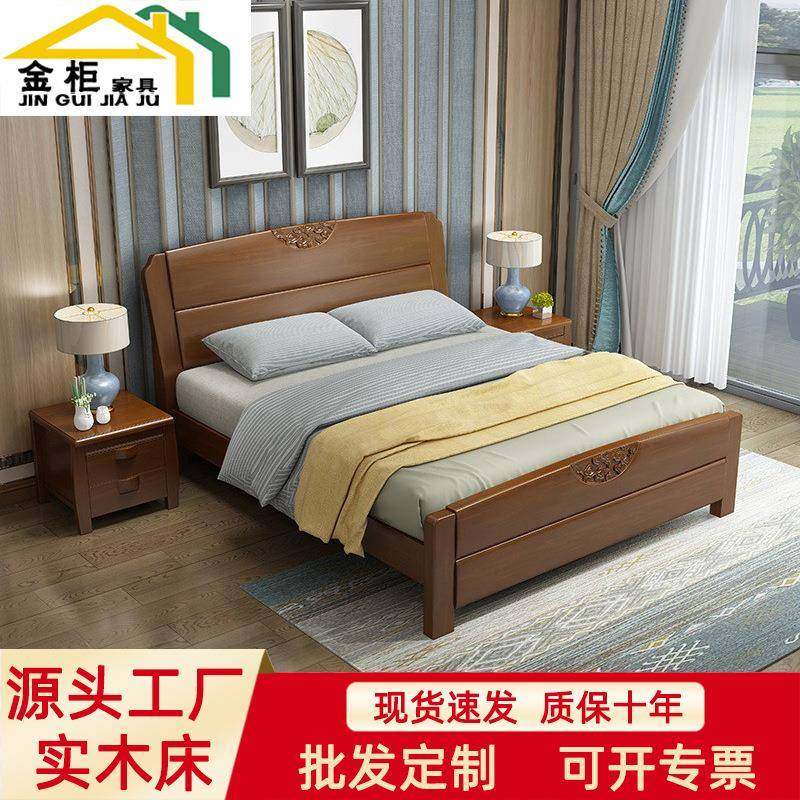 现代简约实木儿童床新中式卧室家具1.2米1.5米单人床小户型储物床,鲜花速递/花卉仿真/绿植园艺,割草机/草坪机,淘宝优惠券,粉丝福利购,淘宝优惠卷