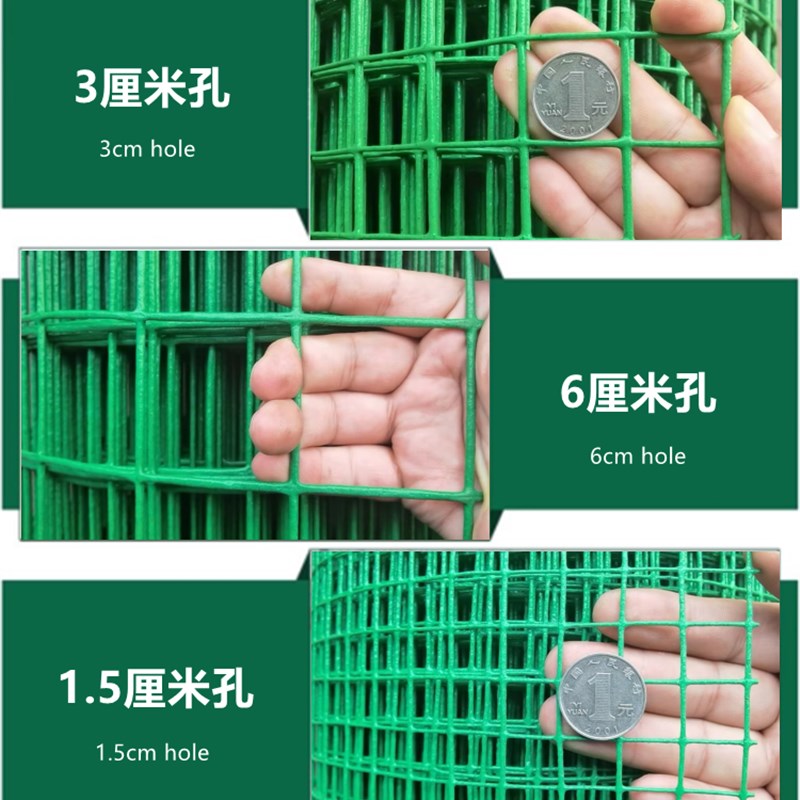 热镀锌铁丝网围栏钢丝铁网养殖养鸡网片格网防护栅栏鸽笼防鼠家用