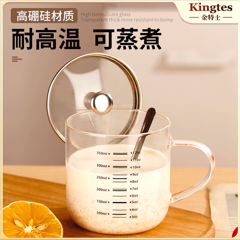 耐高温玻璃杯咖啡杯随手杯燕麦碗可蒸煮燕窝杯办公室早餐杯带盖勺