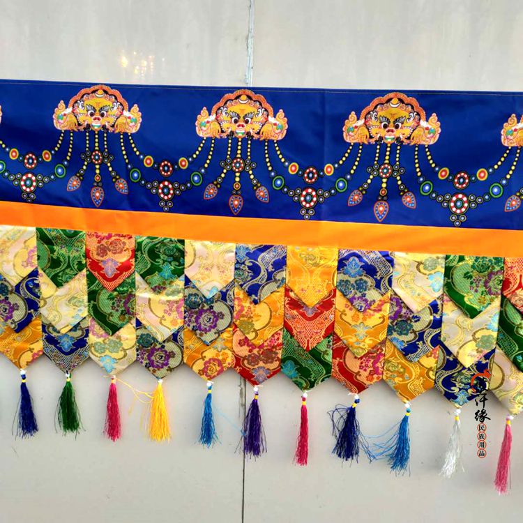 帷幔蒙古族装饰品帷幔少数民族蒙古包餐厅特产店精品挂幔3米