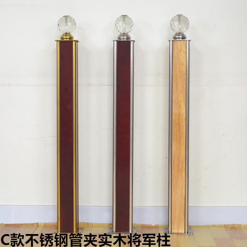 楼梯扶手起步柱栏杆不锈钢大头立柱实木底座护栏水晶球扶手将军柱