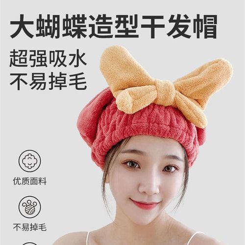 洗完头发就包起来,这个干发帽颜值超高,2023新款,吸水性也好
