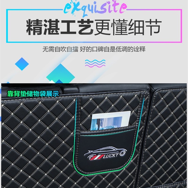 于08 09 10 2011年老款大众朗逸后备箱垫全包围汽车尾厢 改装