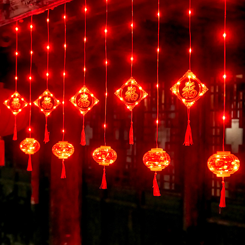 2024新年led装饰大红灯笼春节喜庆节日装扮家用过年福字灯窗帘灯
