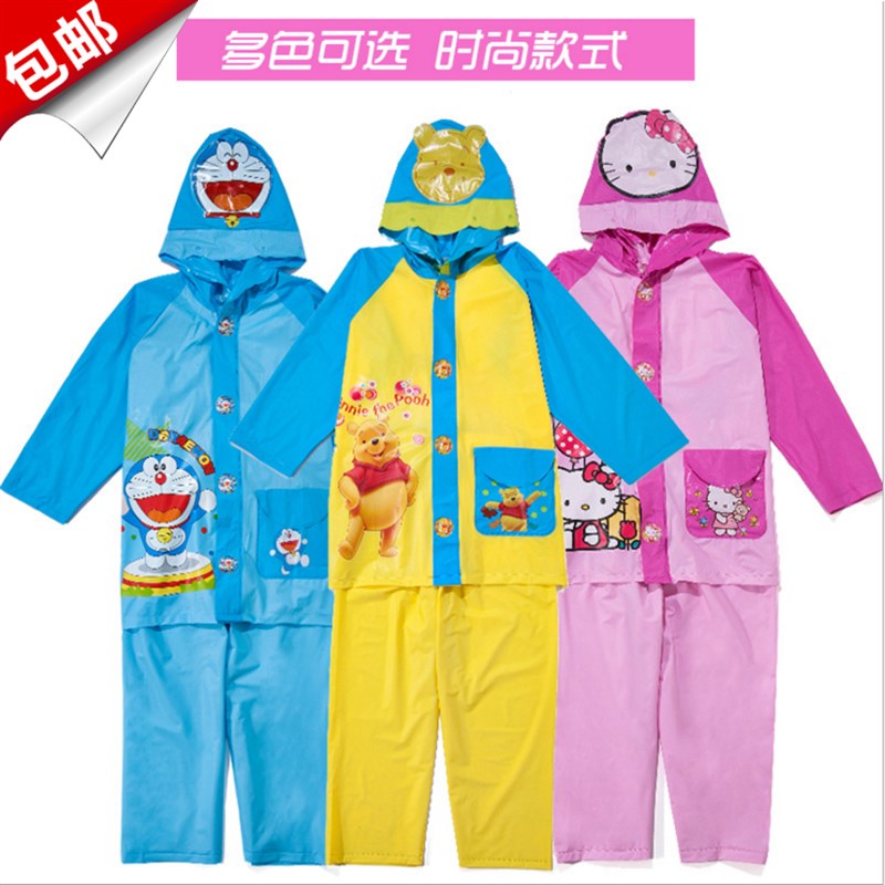 宝宝儿童雨衣雨裤装防水全身分体式透气学生男童幼儿园卡通公主