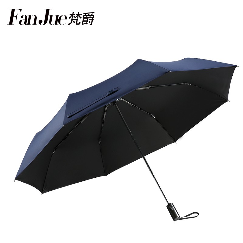 梵爵 折叠雨伞超大全自动三折伞防风十骨加固遮阳伞男女三人创意