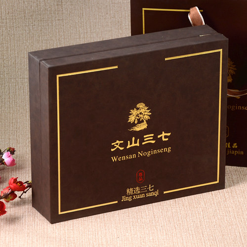 高档三七礼盒包装盒文山三七礼品盒一斤装500克木盒250克盒子定做