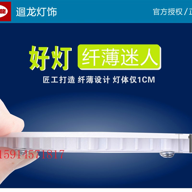 澳浦超薄led筒灯7.5开孔3W9wW吊顶过道孔嵌入式天花灯回龙射灯
