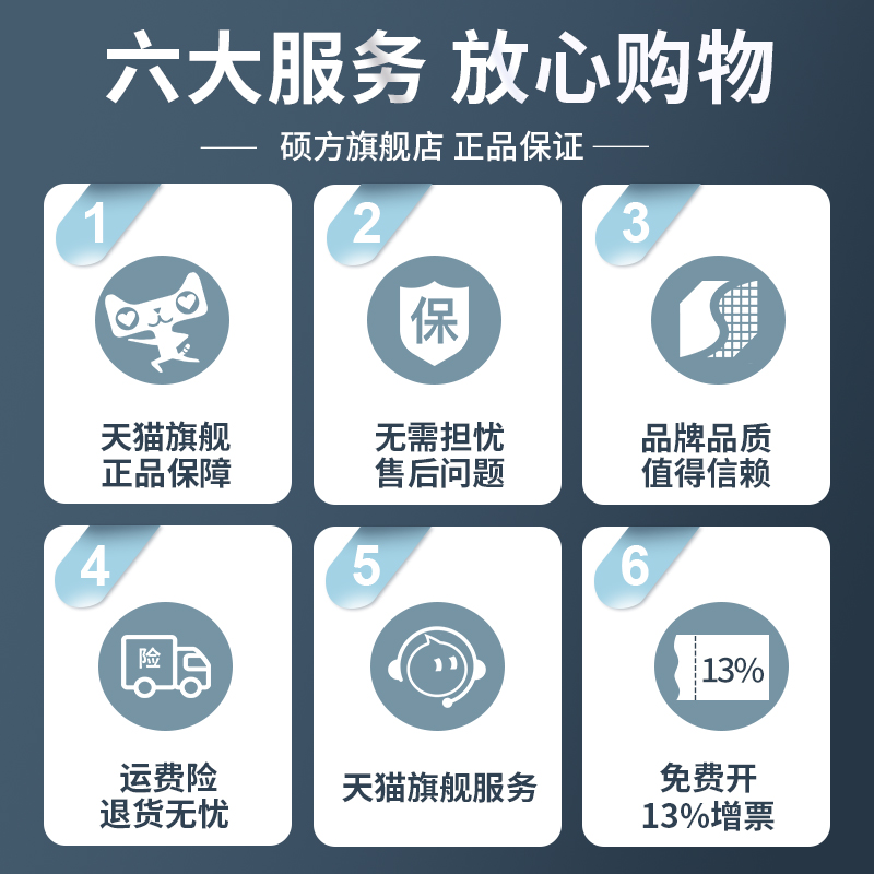 硕方TP70线号机热缩管彩色加厚绝缘管黑色白色保护收缩管阻燃电工