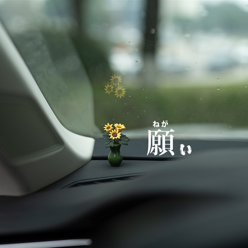 雨天的向日葵~2023年新款墨绿复古文艺汽车摆件装饰迷你花瓶花盆