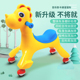 儿童扭扭车 3岁溜溜车男万向轮女宝宝摇摆车婴幼儿滑行车带音乐