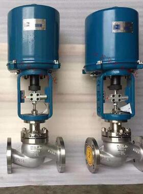 DN300不锈钢电动调节阀ZDLP-16P 单座气动控制阀 配381SLC执行器