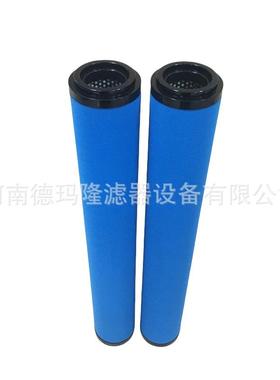 真空泵滤芯PVR 00604 00604
