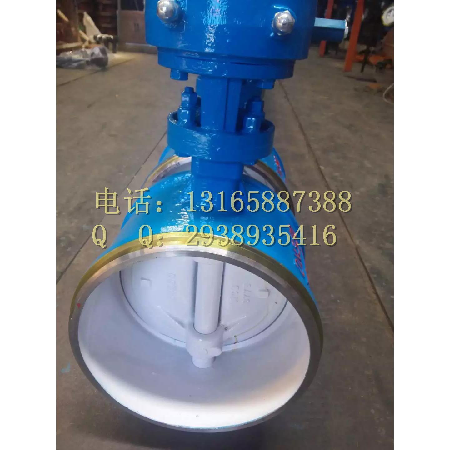 焊接式硬密封蝶阀双向压焊接蝶阀DS363H-25C/P