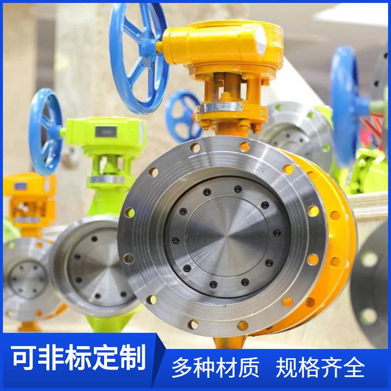 D343F-10C低压法兰蝶阀DN1200蜗杆传动蝶阀DN700软密封铸钢蝶阀80