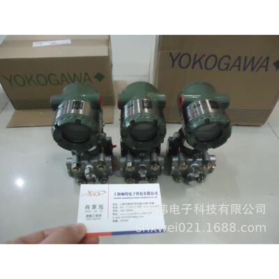 差压变送器EJA110E-JFS4J-912EA EJA110E-JFS4J-912EA库存电