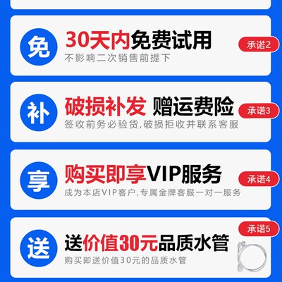 松星进步式开水器商用奶茶店全自动烧水器大容量热水机电热开水机