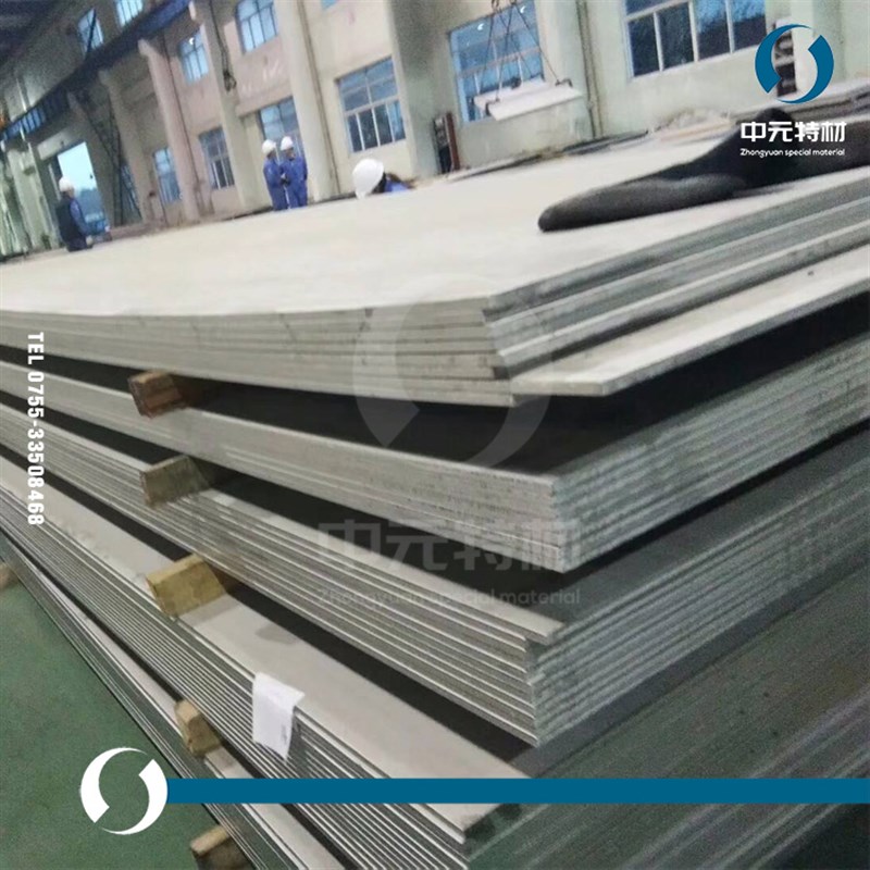022Cr23Ni4MoCuN双相不锈钢板 热轧不锈钢板 中厚板 薄板 卷板