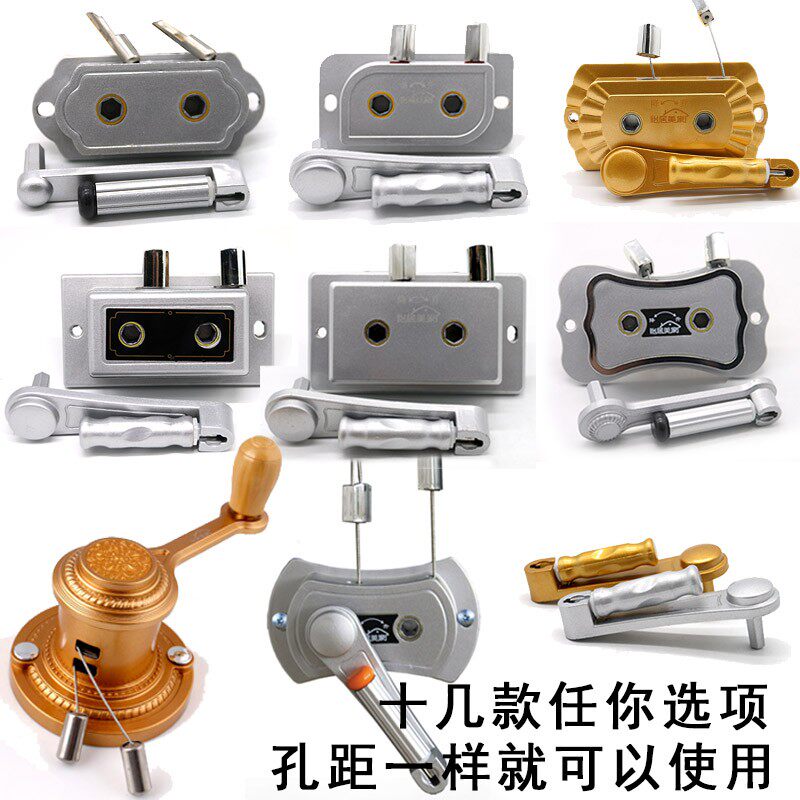 阳台晾衣架摇手器双杆升降室内通用手摇式配件摇把铝外壳含内钢丝
