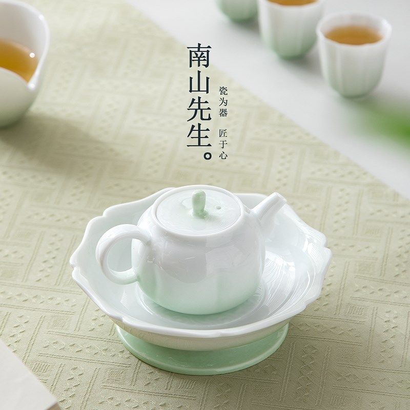 南山先生清禾陶瓷茶具泡茶壶单壶高档颜值女士专用小容量功夫茶具