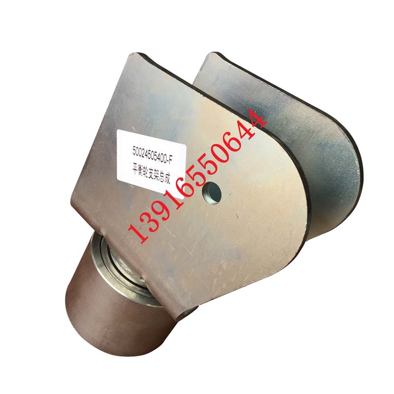 林德L10LL1L1堆高车辅助轮支架总成万向轮平衡轮1*55/0-7