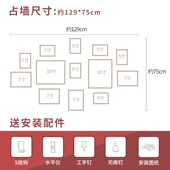 相框挂墙创意组合加洗照片墙装 饰相片墙客厅卧室餐厅背景墙免打孔