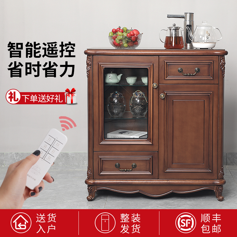 笛浪实木茶吧机家用全自动上水欧式高档饮水机下置水桶酒柜餐边柜