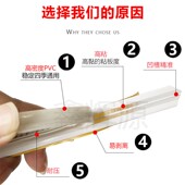 速装 压痕模啤机暗线条全自动模切机压线条模切机防爆条胶条双槽线