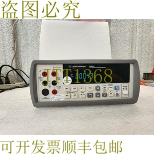 数字双显示万用表 原装 4.5 U3401A 供应安捷伦