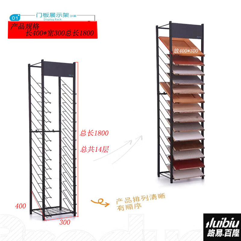 板碳钢橱柜门板精钢橱柜翻页门板展具陈列展示展览样板架瓷砖架图片