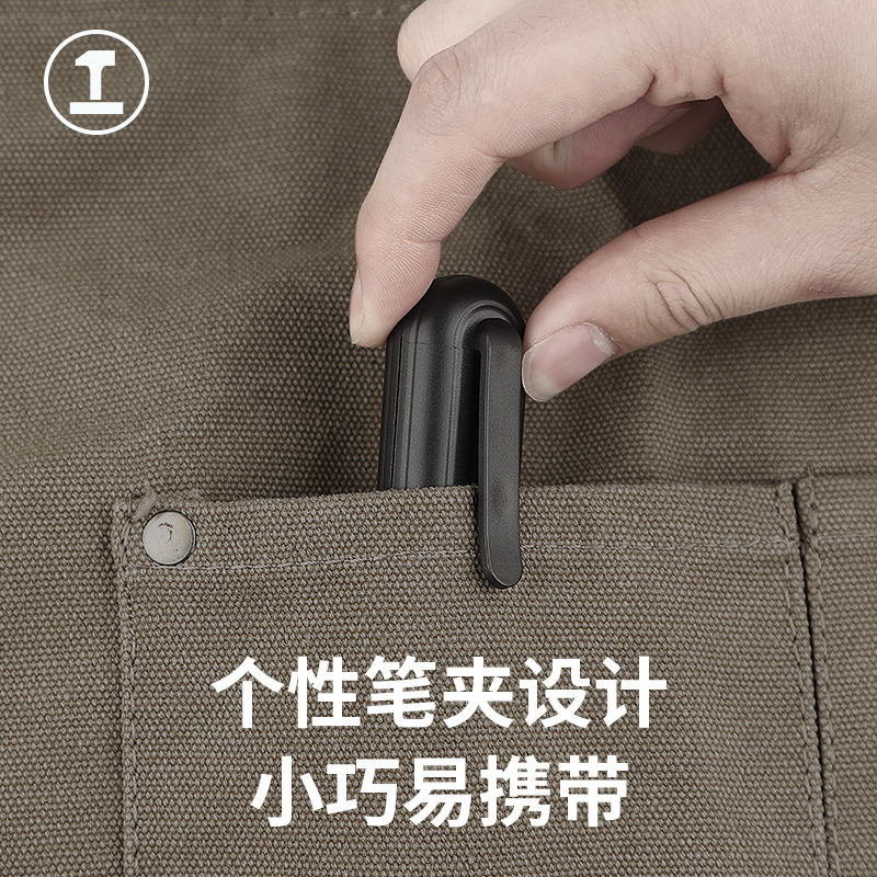 绿林测电笔家用多功能智能数显试电笔测断线断点验电电笔电工