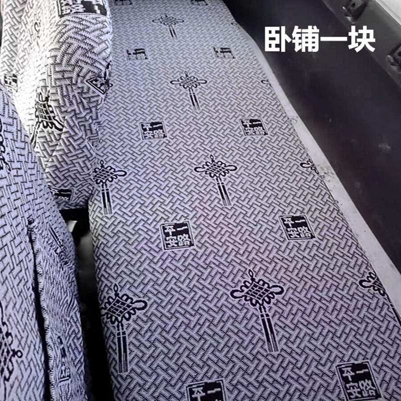 东风天锦KR VR10/1/185/220/2/2轩德X大货车座 卧铺