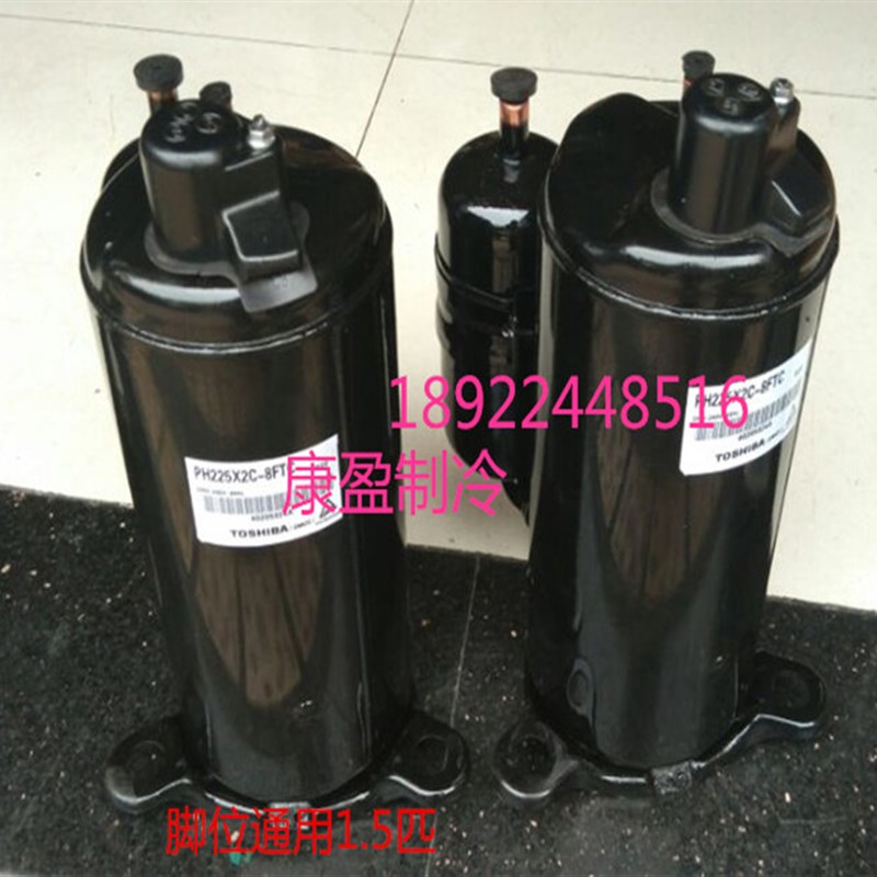 原装下线1匹1.5匹2匹3匹5匹P空调压缩机R410制冷剂冷暖环保压缩机