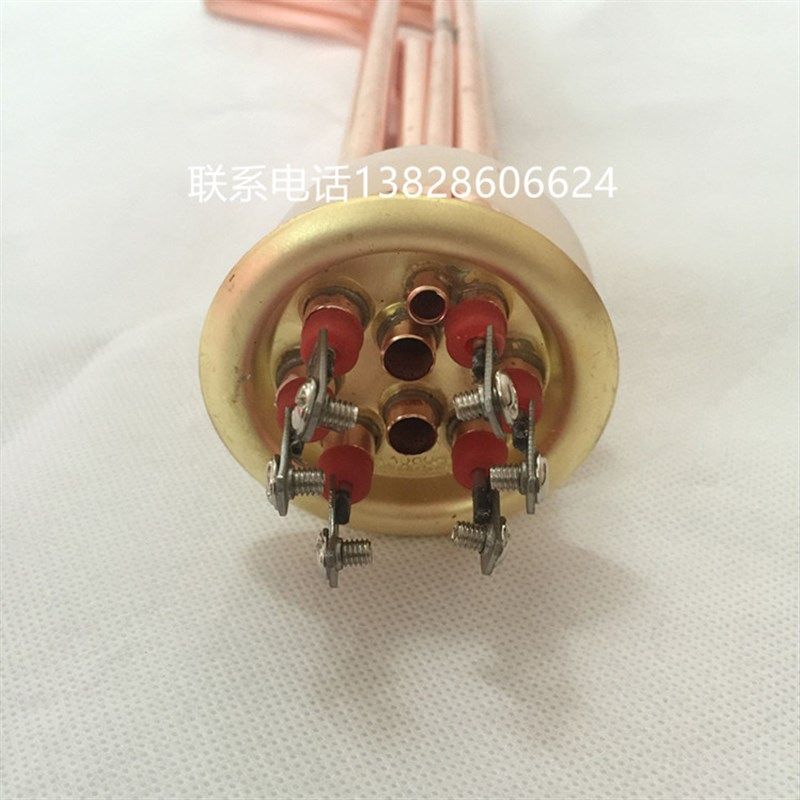 裕豪开水器配件发热管 开水机电热管加热管加热管电热丝380V-12KW图片