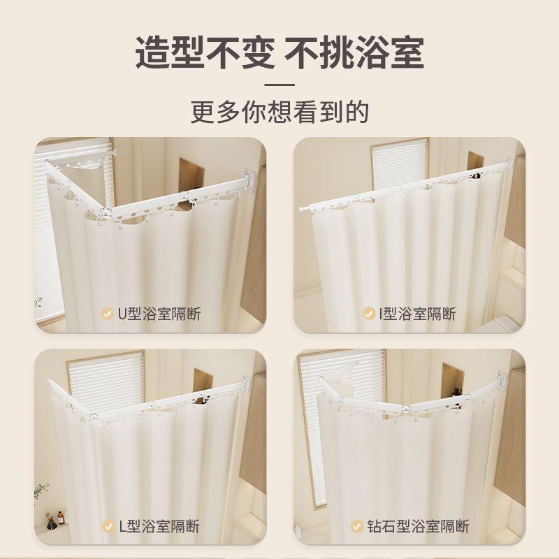 厕所干湿分离屏风折叠浴帘浴室卫生间隔断帘免打孔洗澡干湿淋浴加