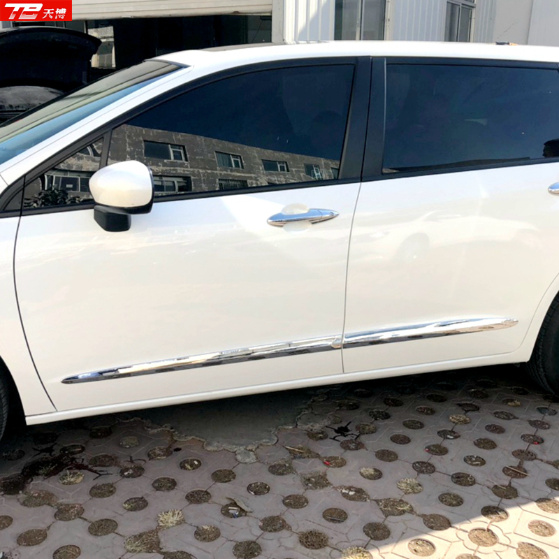 09-1款奥德赛改装门边条RB3车身门板装饰条防撞亮条补缺单根少片